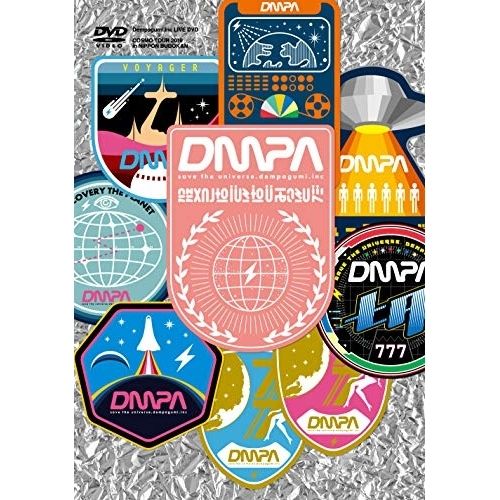 【DVD】でんぱ組.inc / コスモツアー 2019 in 日本武道館(初回限定盤) (TFBQ-18214)