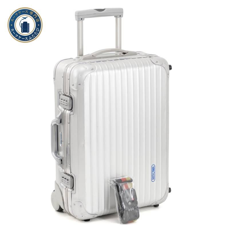 RIMOWA リモワ TOPAS トパーズ 32L 機内持ち込み 2輪 TSAロックベルト
