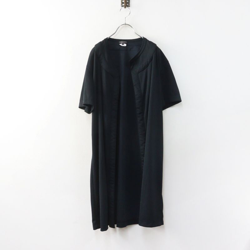 コムデギャルソン オムプリュス COMME des GARÇONS HOMME PLUS レイヤード カーディガン M｜ブラック 羽織り【2400015079189】