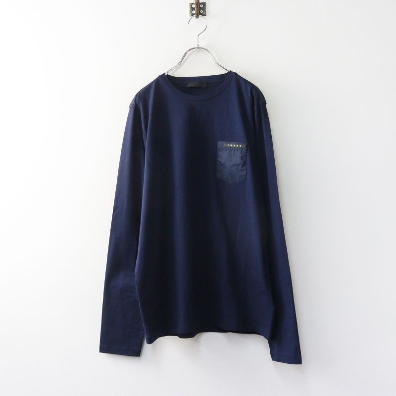 美品 メンズ JPタグ 2021 プラダ PRADA SJN262 ラバーロゴ ナイロン切替 ロングスリーブ Tシャツ L//ネイビー 長袖■【2400015091228】
