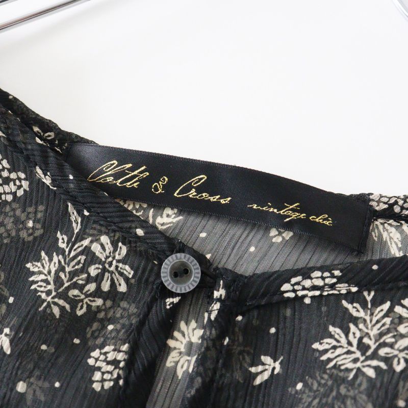美品 ハグオーワー クロスアンドクロス HUG O WaR Cloth&Cross