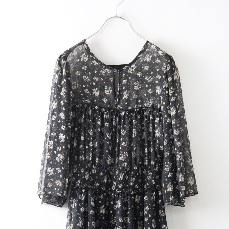 美品 ハグオーワー クロスアンドクロス HUG O WaR Cloth&Cross