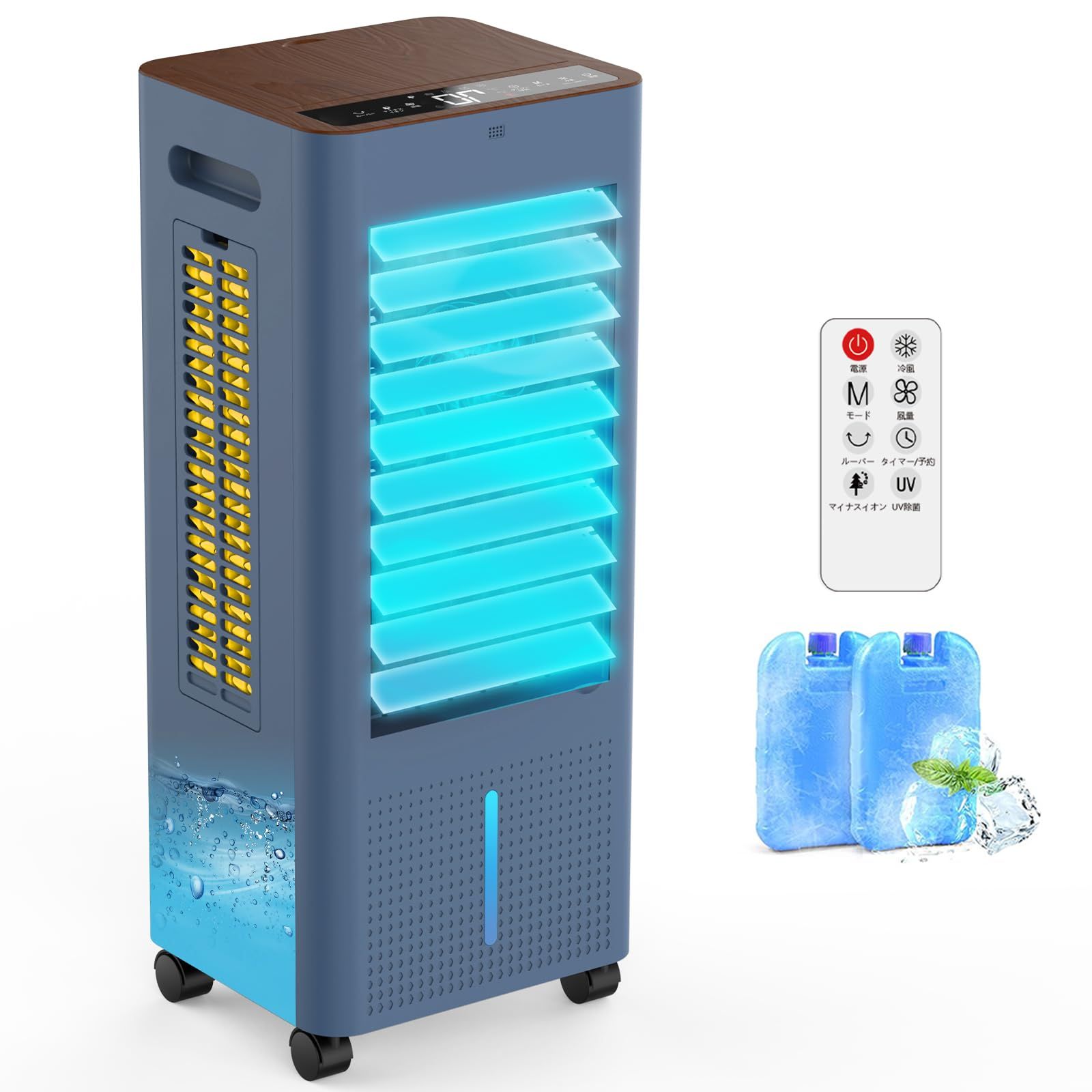 ★新品★冷風機 強力 人気 冷風扇【1台4役・急速冷却・省エネ】 3方向で吸水し 強冷感UP 強力送風 工事不要 スポットクーラー 8L大容量タンク イオン発生 3つモード&3段階風量 静音 冷房LED液晶画面 自動首振り 24時間入・切タイ 3c487d77
