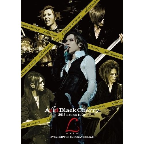 【DVD】Acid Black Cherry / Acid Black Cherry 2015 arena tour L-エル- (AVBD-32347) 6,188円