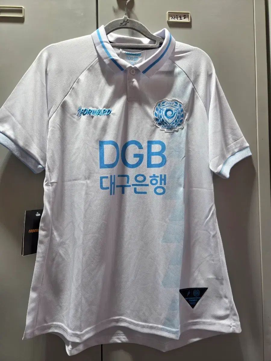 大邱FC 8,122円
