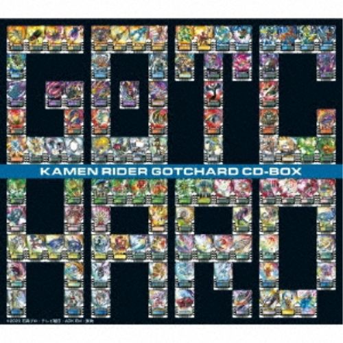 【CD】仮面ライダー / 仮面ライダーガッチャード CD-BOX(初回生産限定盤)(Blu-ray Disc付) (AVCD-63581)