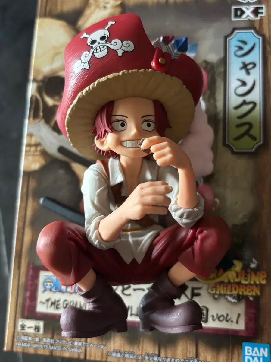 ワンピース シャンクス 少年 期 ONE PIECE DXF シャンクス 少年期