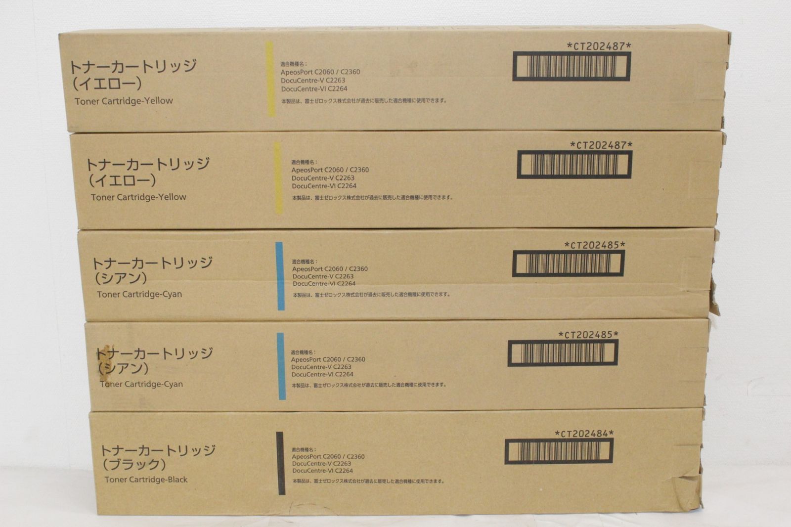 未使用 フジゼロックス 純正 トナー CT202484/85/87 3色5本（シアン・イエロー・ブラック） FUJI XEROX ITDEHUEQJSTG-D-P19-byebye 22,320円