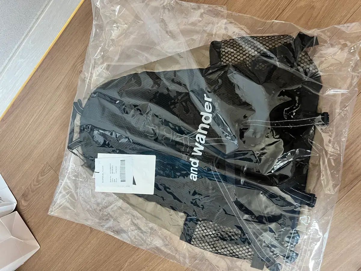 アンドワンダー エコバッグ 20L ベージュ 出品