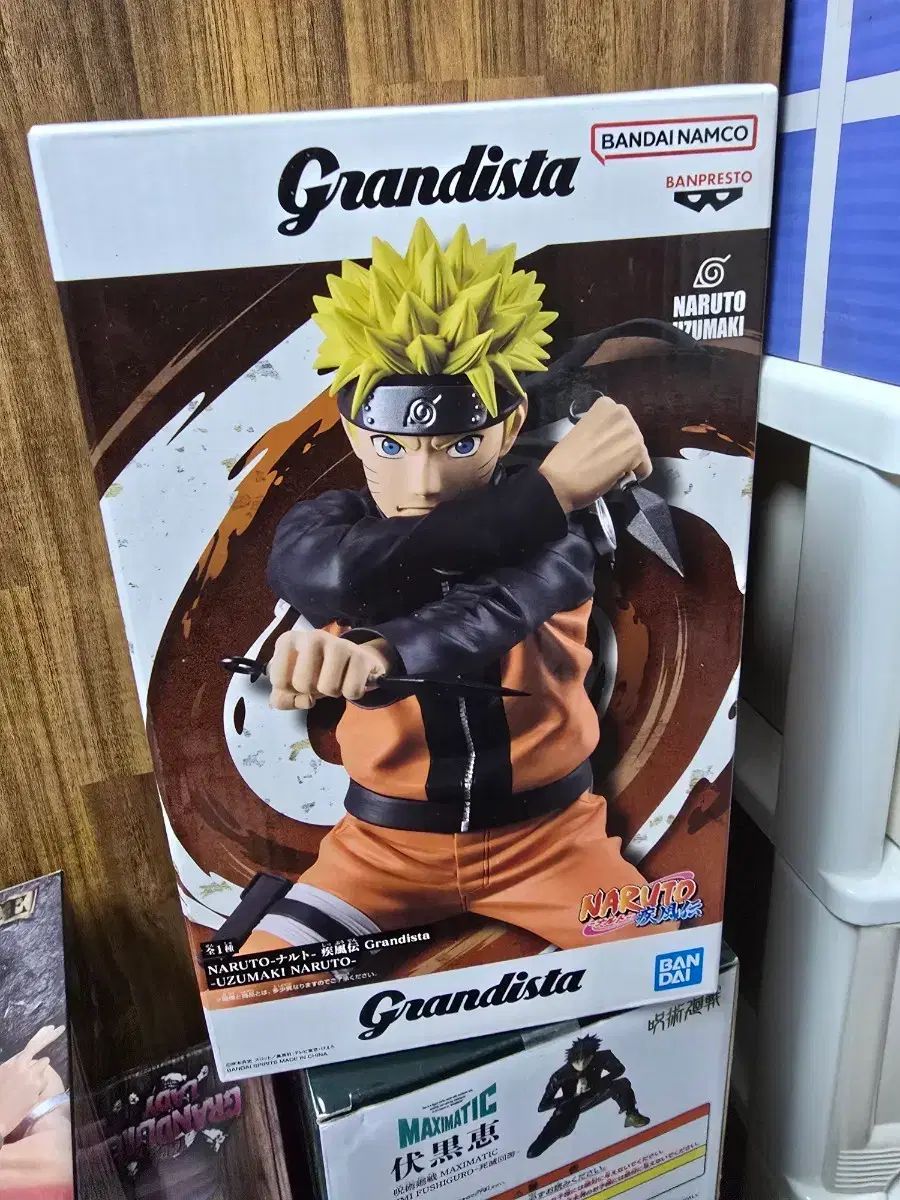 未開封 NARUTO -ナルト- 疾風伝 Uzumaki NARUTO Grandista（グランディスタ）フィギュア