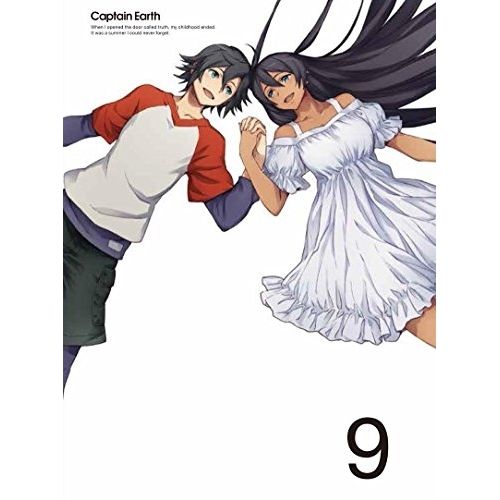 【Blu-ray】キャプテン・アース VOL.9(初回限定版)(Blu-ray Disc) (AVXA-74490) 6,435円
