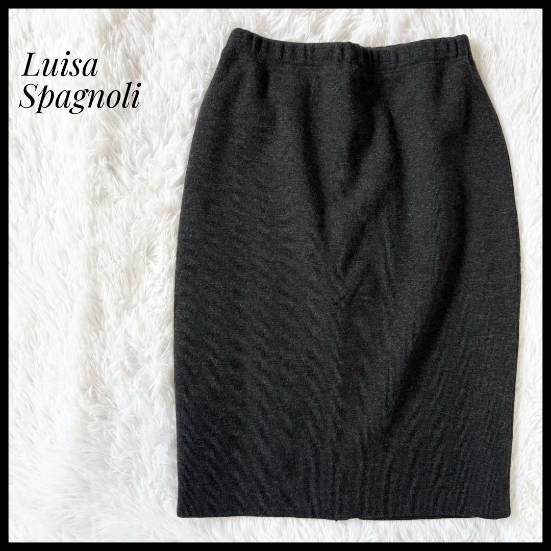 Luisa Spagnoli ルイザ・スパニョーリ タイトスカート L イタリア製 ピュアバージンウール スカート　膝丈　オフィス　フォーマル　ダークグレー　レディース
