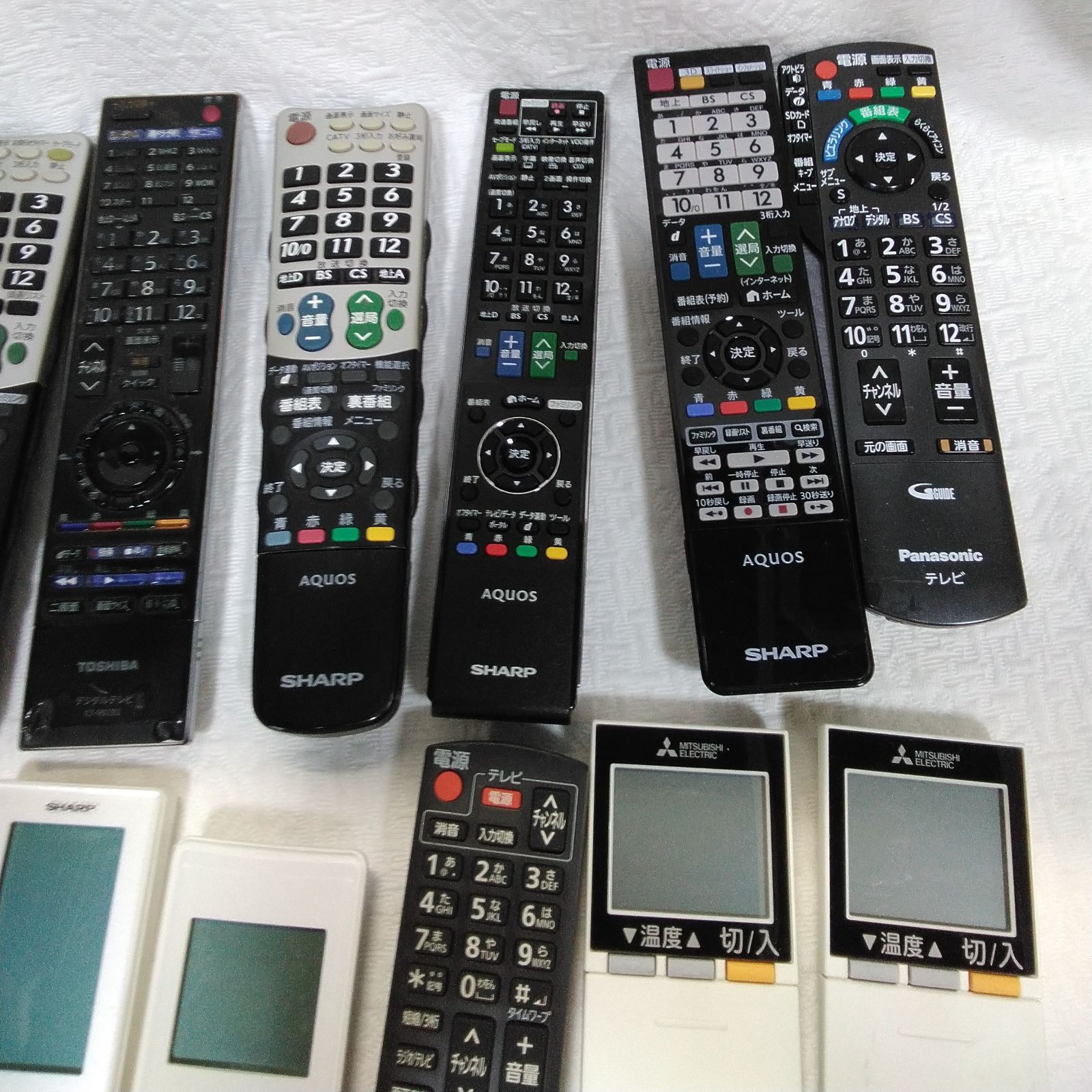 ジャンク！ 家電リモコン まとめ売り テレビ ビデオ オーディオ
