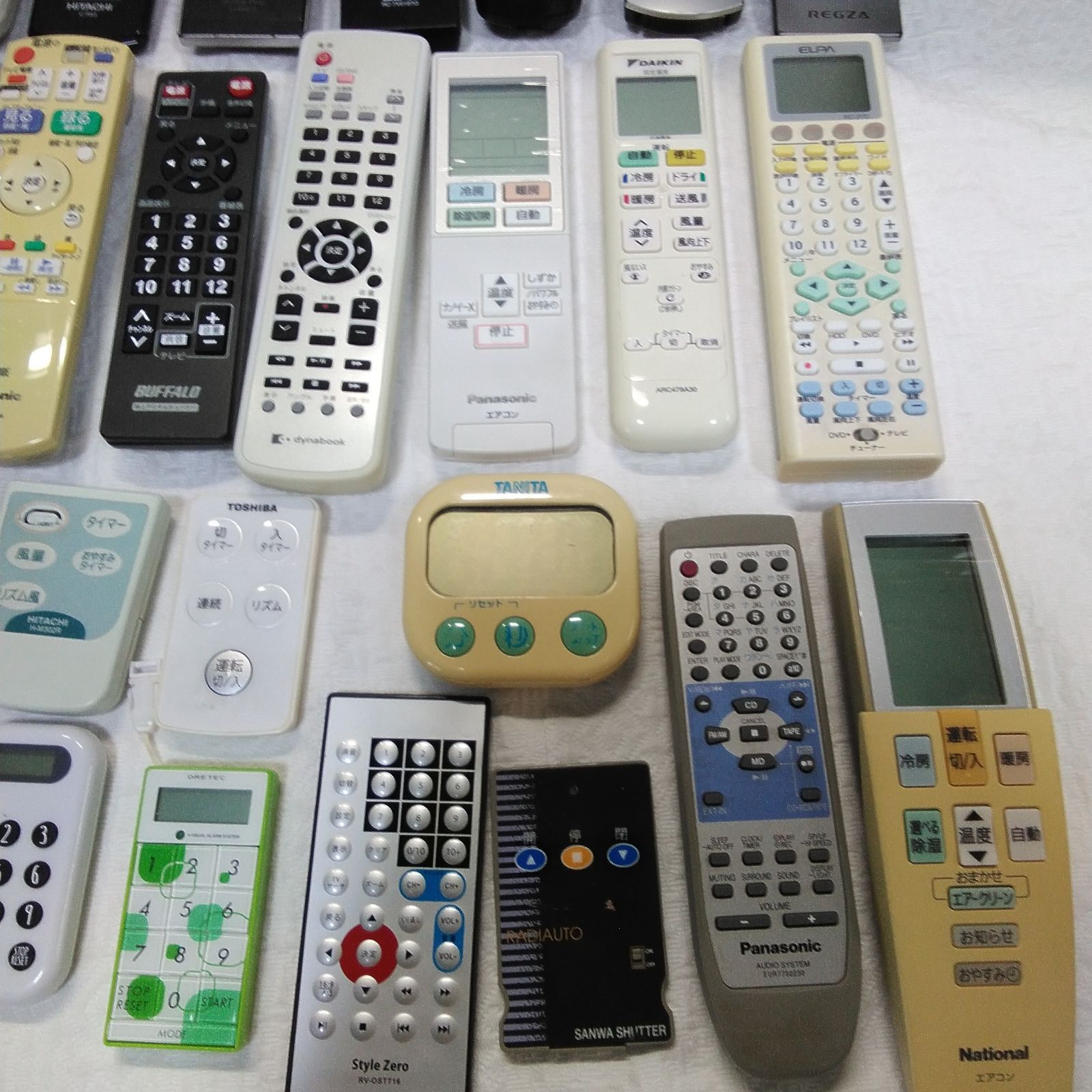 ジャンク！ 家電リモコン まとめ売り テレビ ビデオ オーディオ