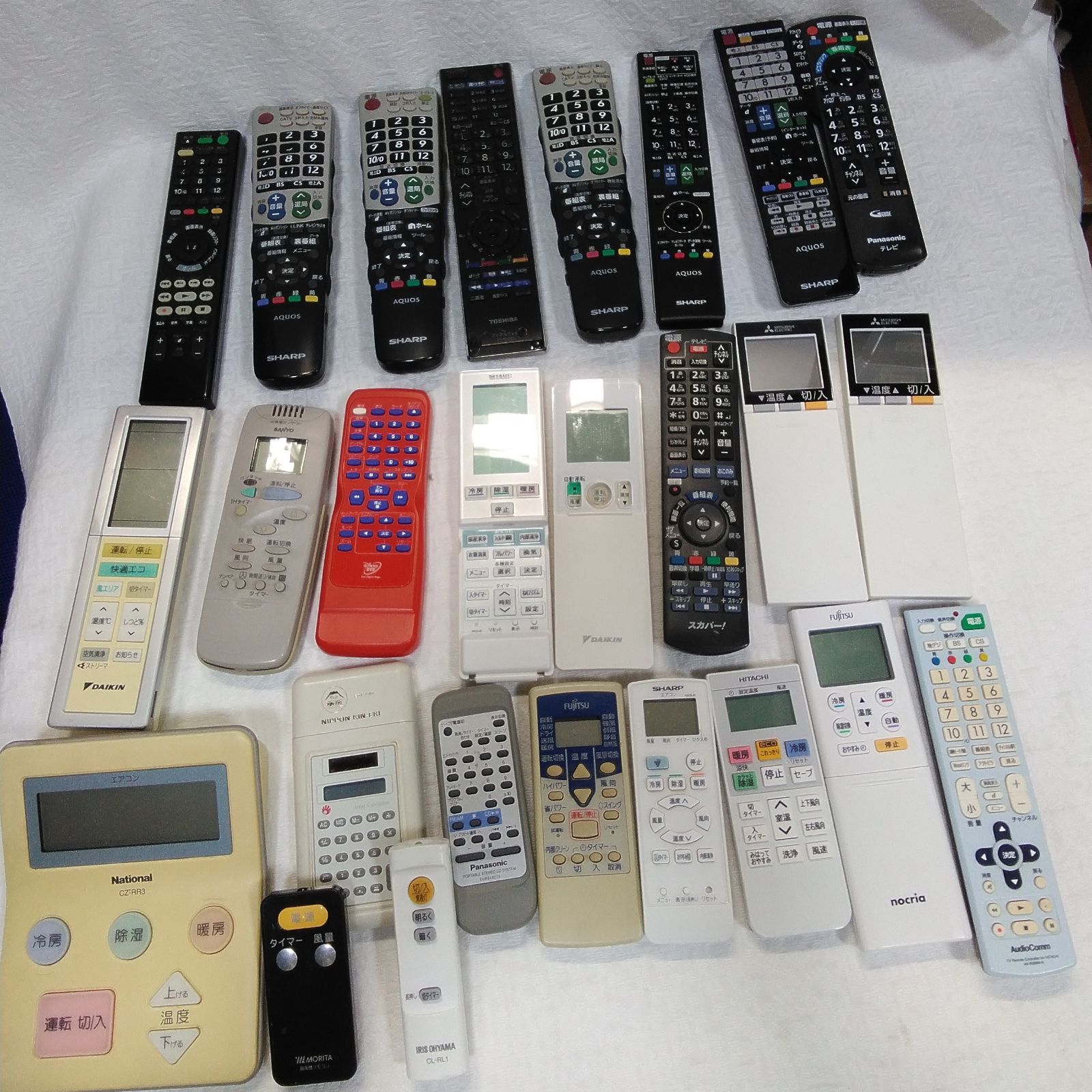 ジャンク ビデオ オーディオ まとめて ジャンク！ 家電リモコン まとめ