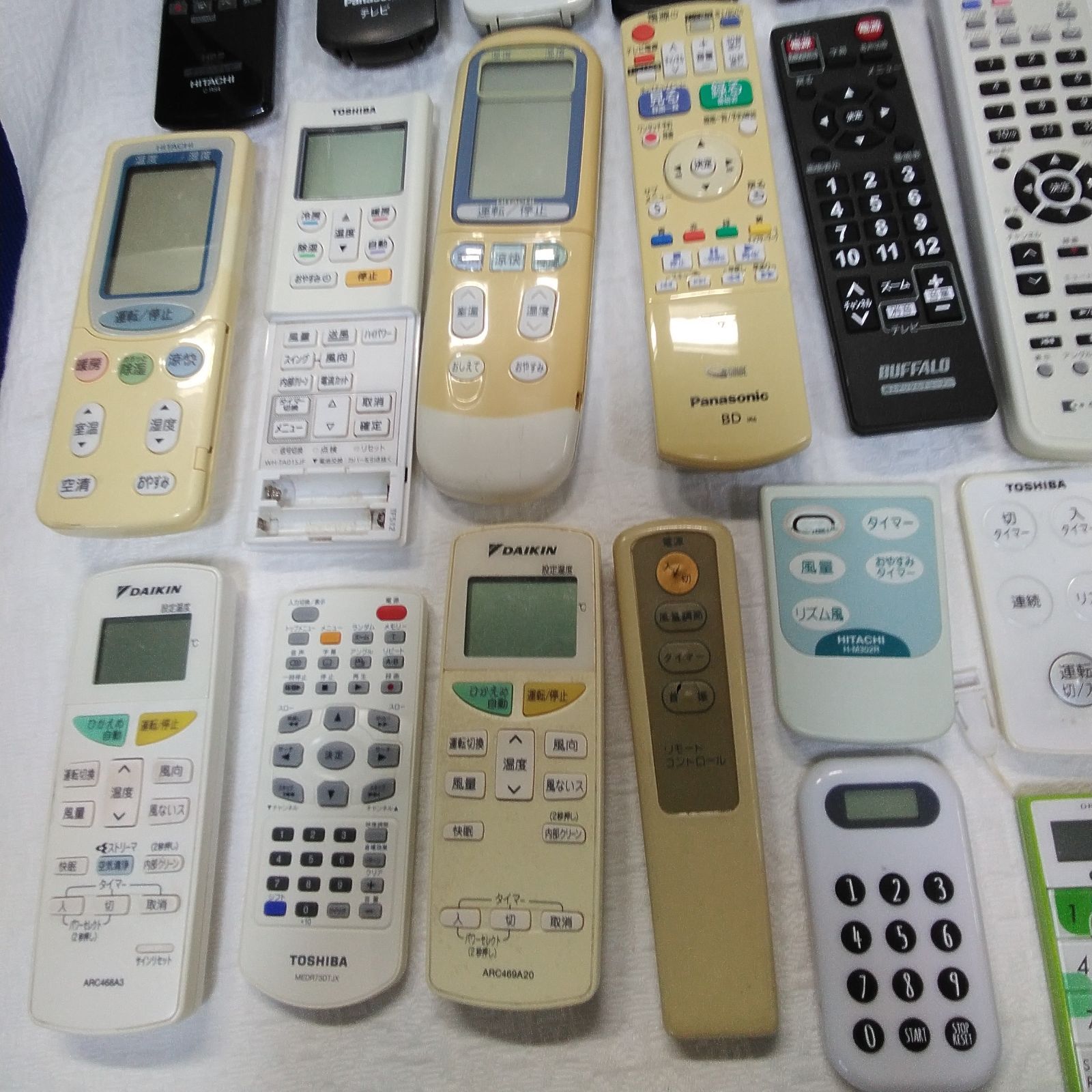 リモコン（ジャンク品） ジャンク！ 家電リモコン まとめ売り テレビ ビデオ オーディオ