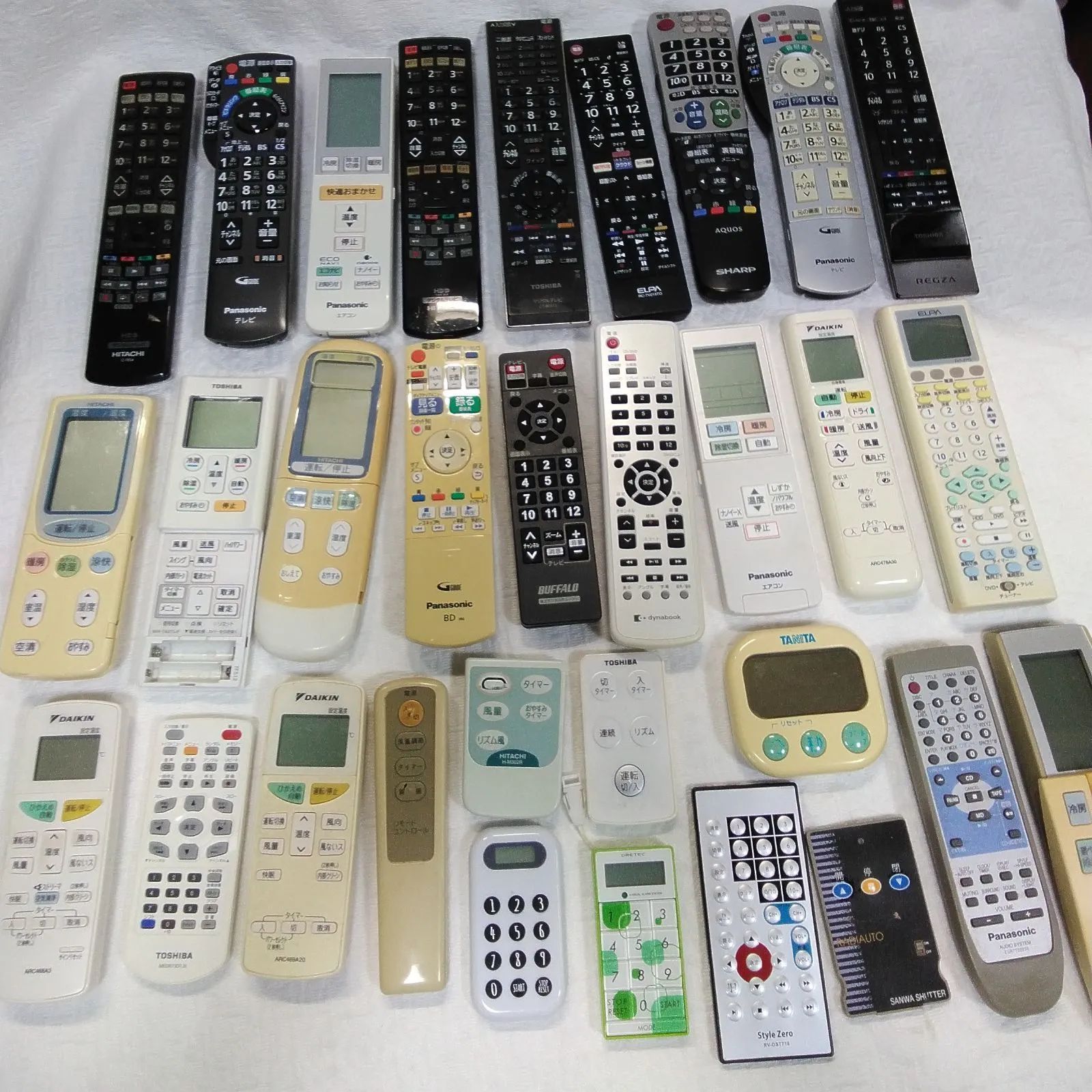 ジャンク！ 家電リモコン まとめ売り テレビ ビデオ オーディオ