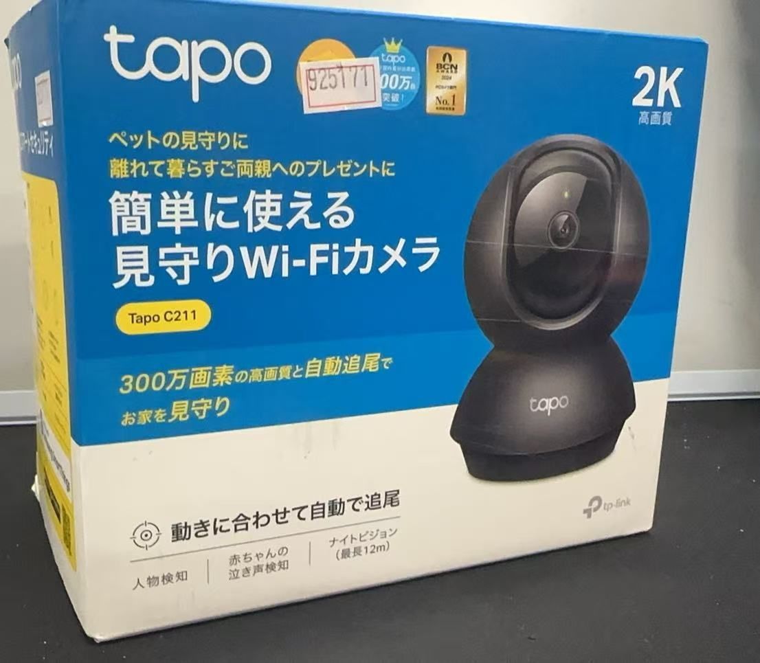 TP-Link Tapo C211 2K AI Wi-Fiカメラ 中古 - メルカリ