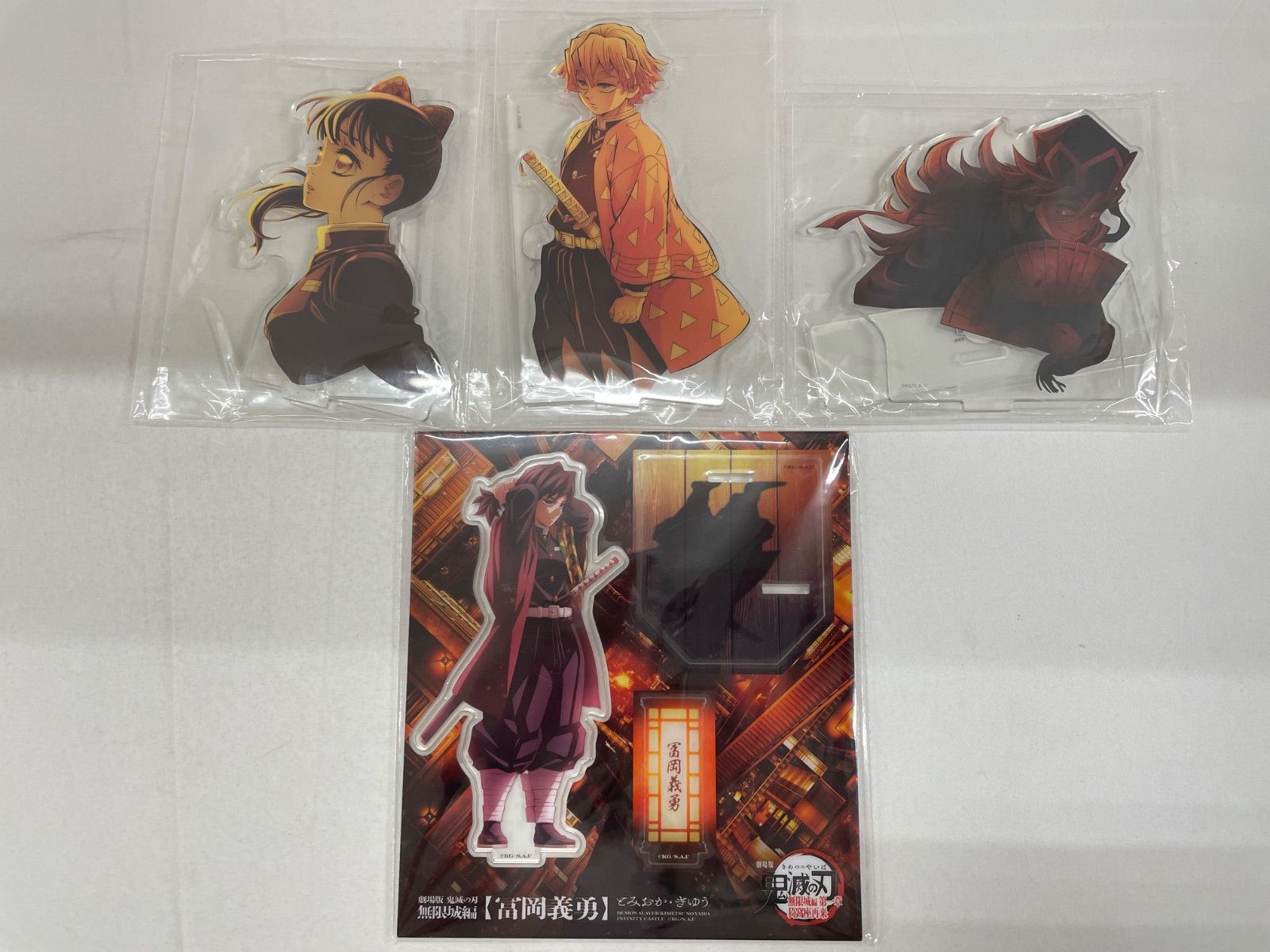 ☆【鬼滅の刃】無限城編第一章 アクリルスタンド4点セット - メルカリ