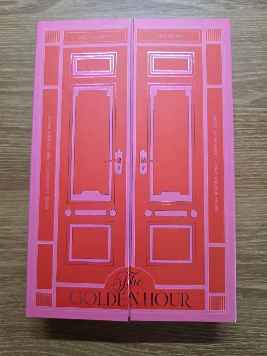 IU ゴールデンアワー DVD
