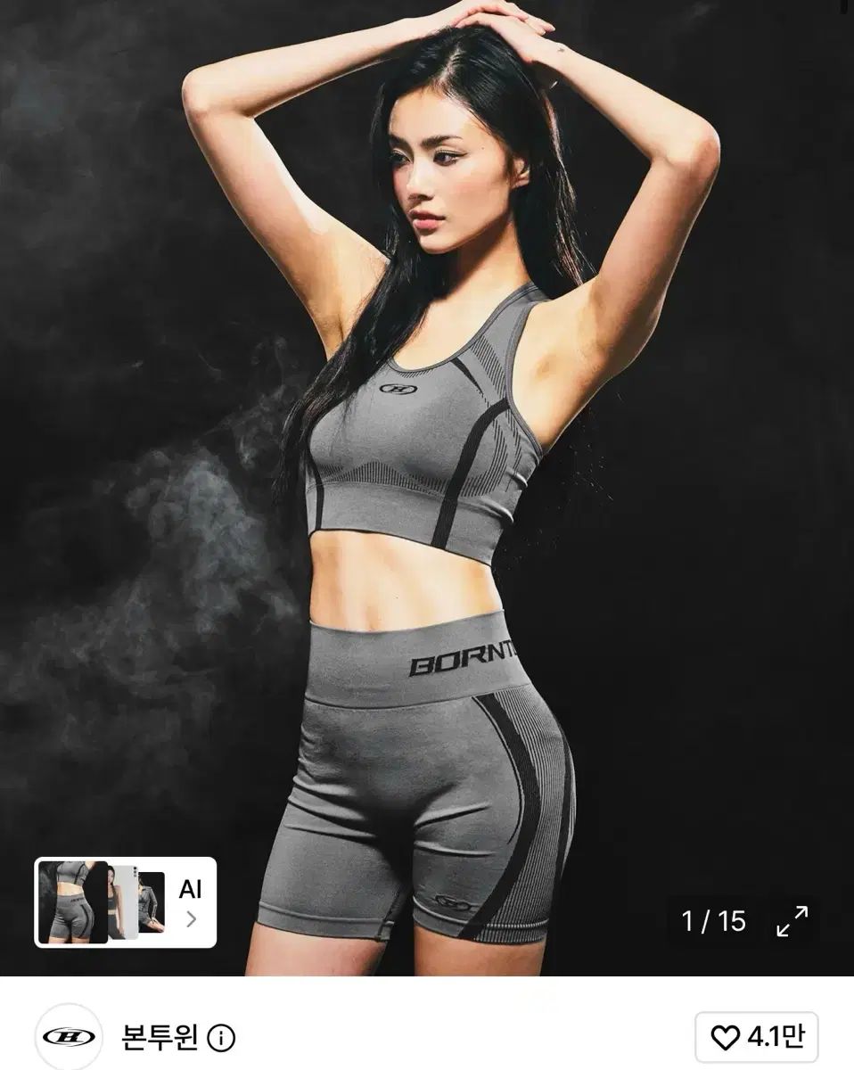 BORN TO WIN W SYMBOL B ECLIPSE SEAMLESS セット 1 サイズ