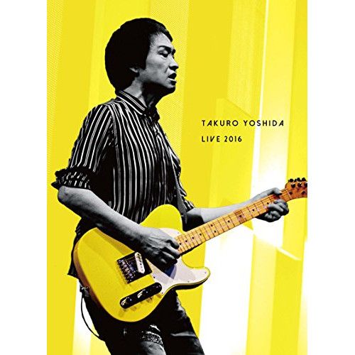 【DVD】吉田拓郎 / 吉田拓郎 LIVE2016(CD付) (AVBD-92475)