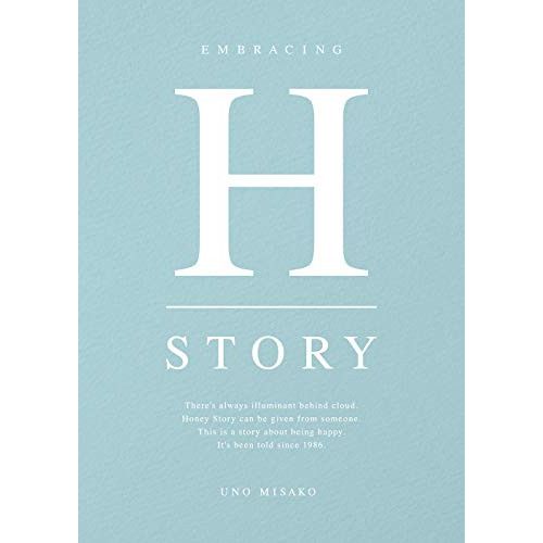 【DVD】宇野実彩子(AAA) / UNO MISAKO LIVE TOUR 2019 -Honey Story-(初回生産限定盤) (AVBD-92928)
