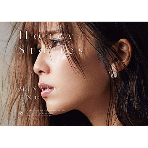 【CD】宇野実彩子(AAA) / Honey Stories(初回生産限定盤)(2DVD付) (AVCD-96323)