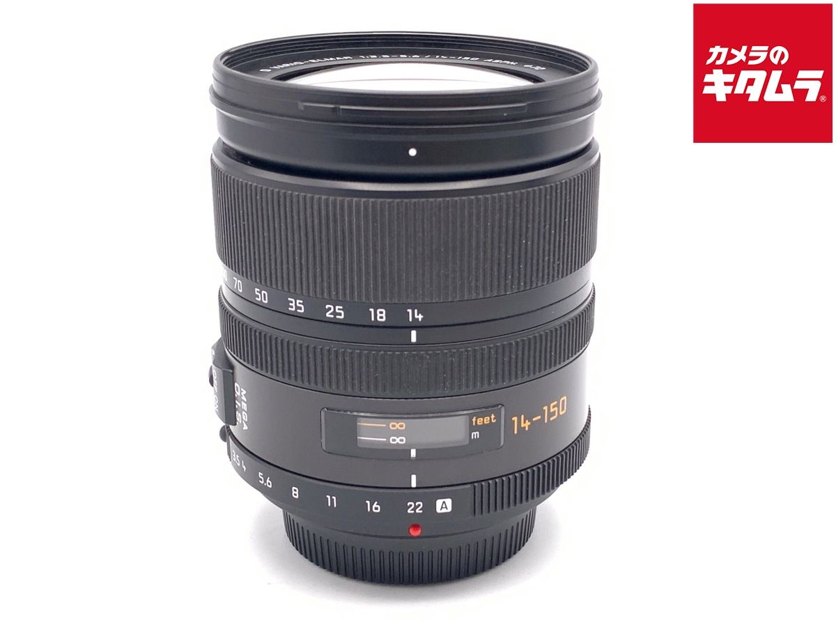 【中古】 【並品】 パナソニック LEICA D VARIO-ELMAR 14-150mmF3.5-5.6 ASPH. MEGA O.I.S.