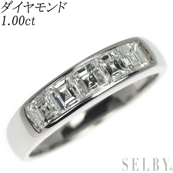 Pt900 カレカット ダイヤモンド リング 1.00ct 一文字