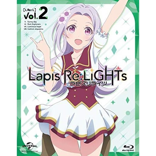 【Blu-ray】Lapis Re:LiGHTs vol.2(初回限定版)(Blu-ray Disc) (GNXA-2292)