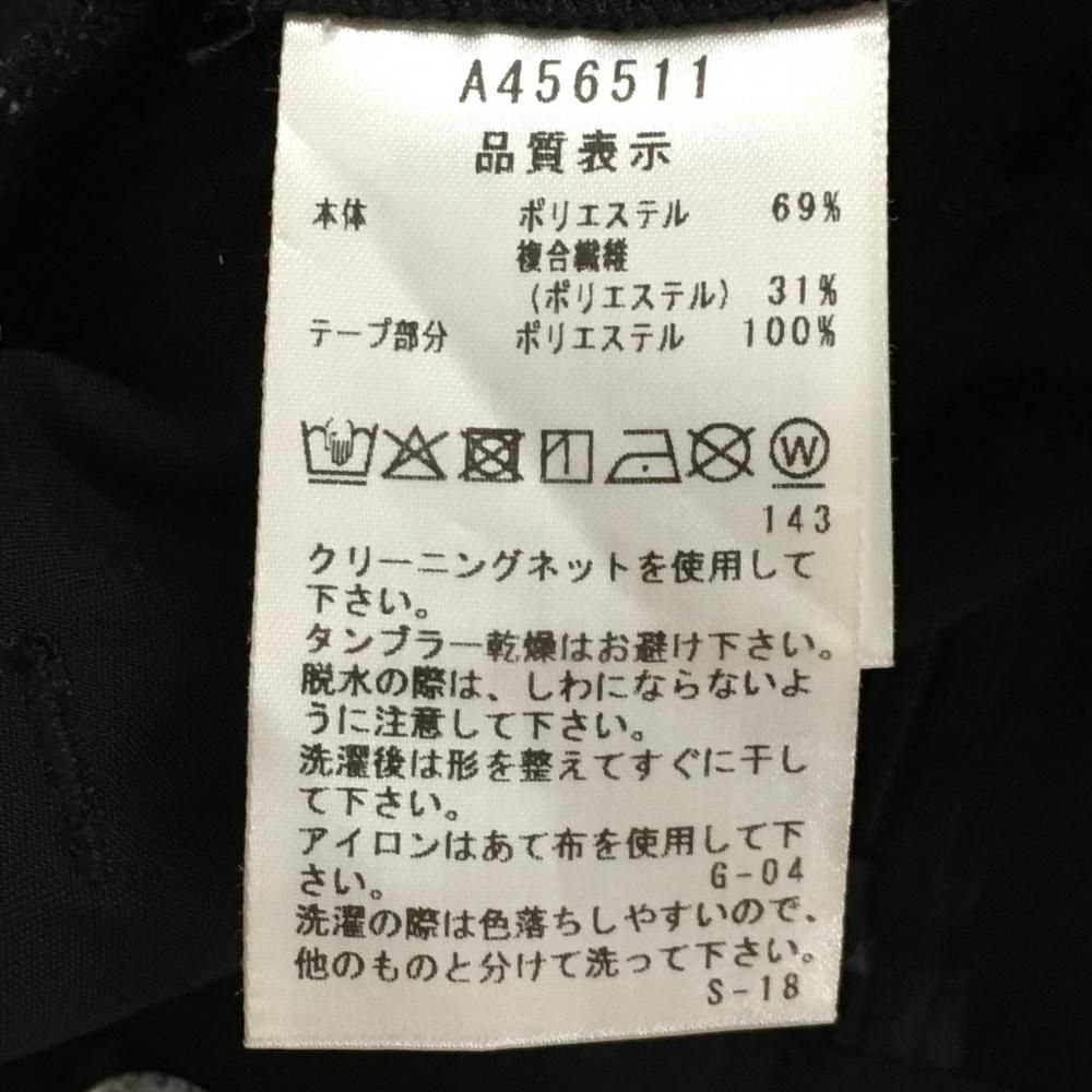 超美品】アルチビオ スカート 黒×白 一部プリーツ 撥水 ロゴライン