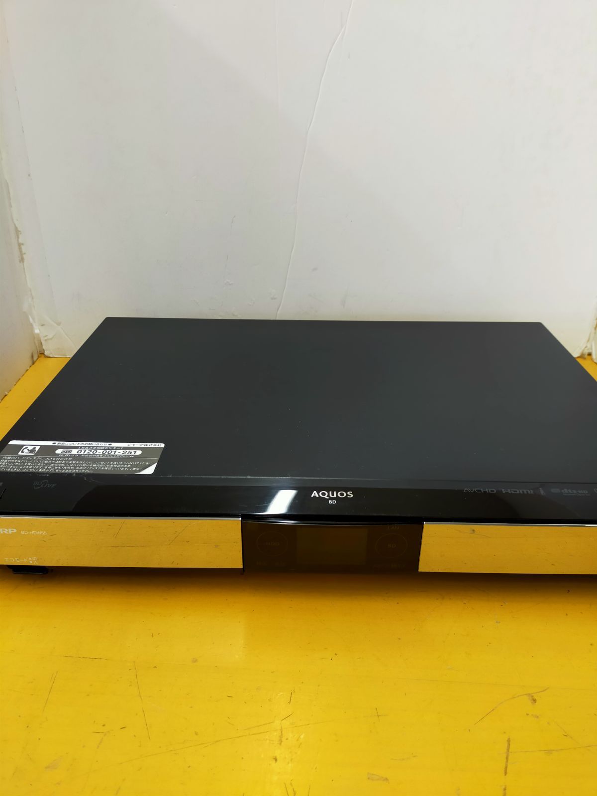 H25 SHARP BDレコーダー BD-HDW55 ジャンク品 シャープ - メルカリ