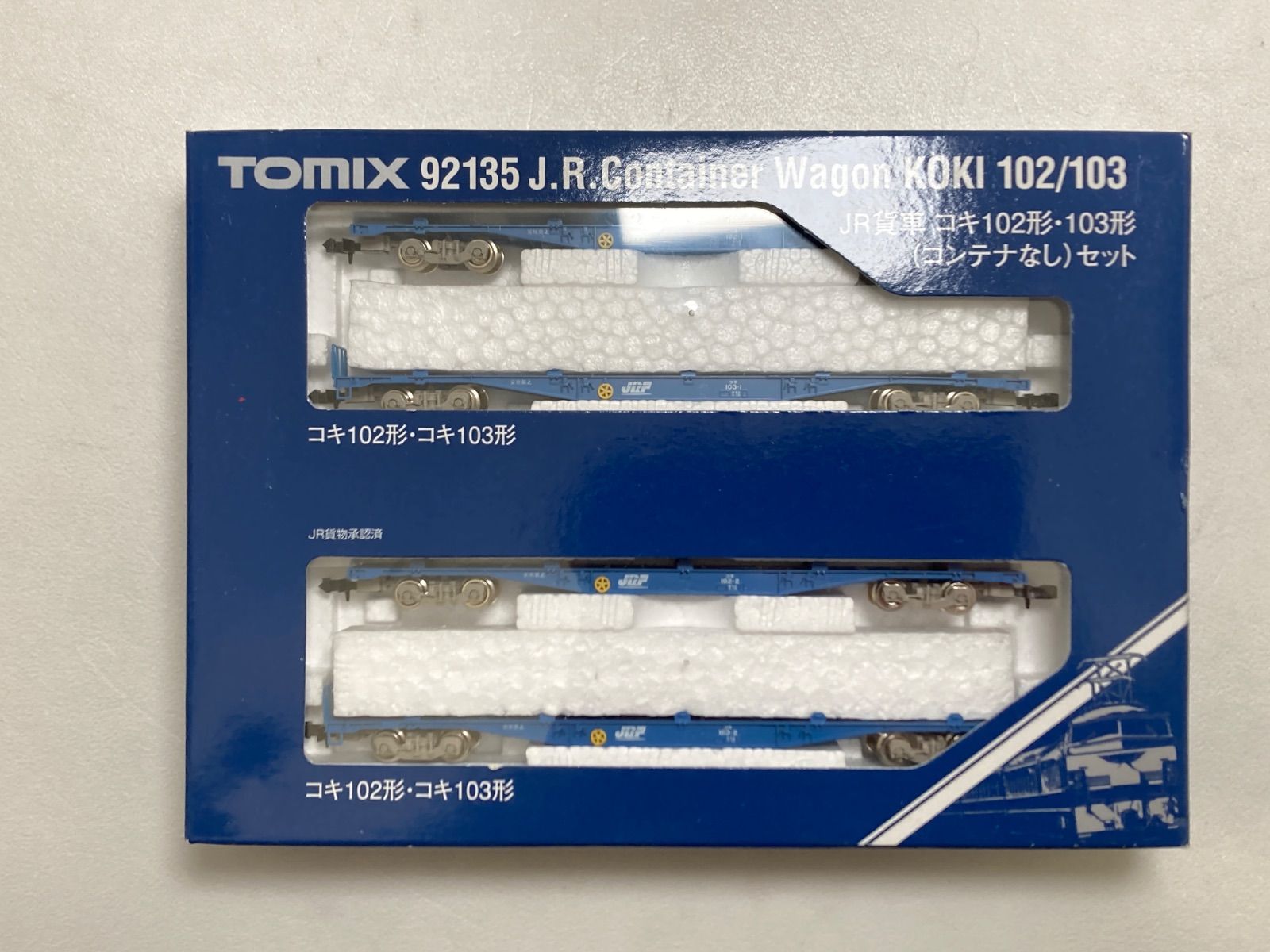 TOMIX 92135 コキ102・103（コンテナなし）セット（その2） TOMIX 0