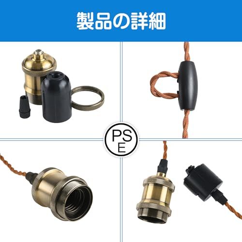 【新品】ペンダントライト 電球ソケット E26口金 ペンダントソケット ダクトレール用ソケット ライティングレール 裸電球用 LED対応 吊り下げ コードアジャスター付き 100cm調節可能 電球別売り 4個入 6ee02b7f