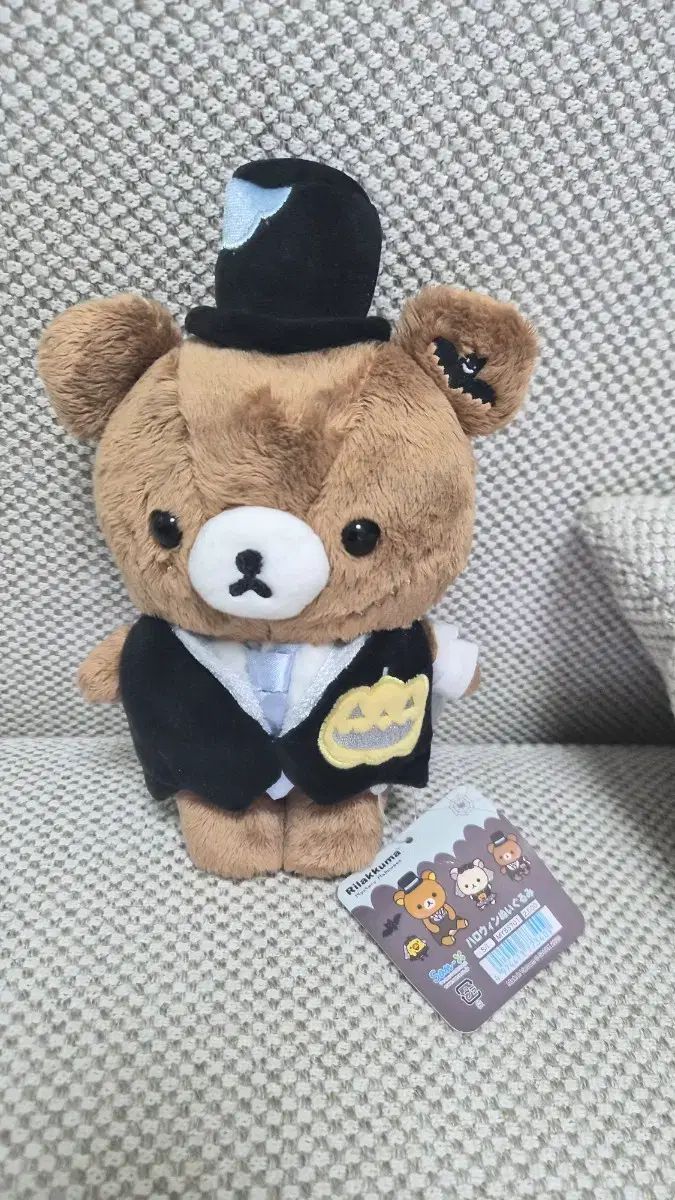 タグ付き新品リラックマ ハロウィーン限定モデル チャイロイコグマ ぬいぐるみ