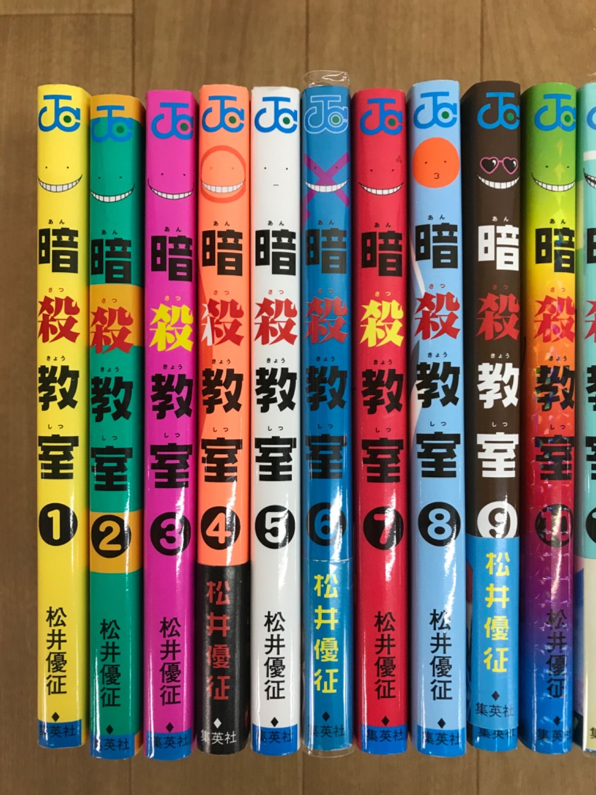 ☆【未開封あり】暗殺教室 1～21巻 コミック全巻セット 松井優征