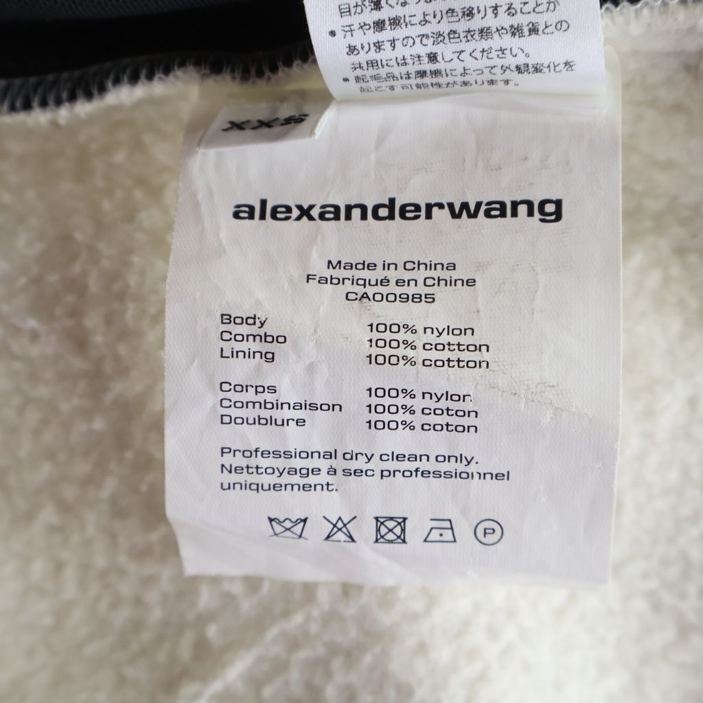 ALEXANDER WANG (アレキサンダーワン) HYBRID CARGO PANT ハイブリッド