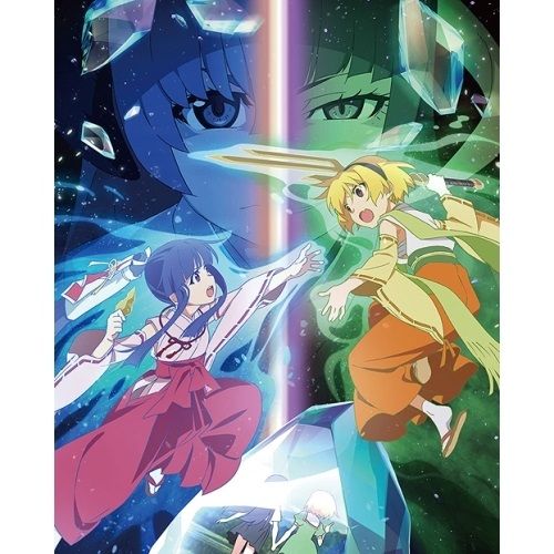 【Blu-ray】ひぐらしのなく頃に / ひぐらしのなく頃に卒 其の四(Blu-ray Disc) (KAXA-8164) 10,439円