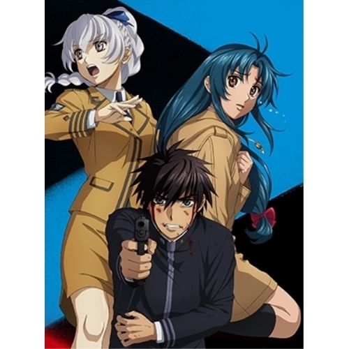 【Blu-ray】フルメタル・パニック! / フルメタル・パニック! Invisible Victory(IV)BOX1(Blu-ray Disc.. (KAXA-7637) 11,704円