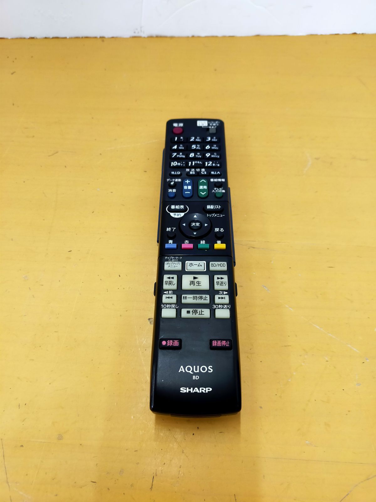 H25 SHARP BDレコーダー BD-HDW55 ジャンク品 シャープ - メルカリ