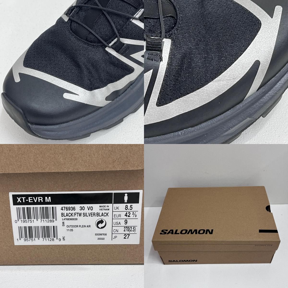 【加古川店】 中古 SALOMON | サロモン スニーカー XT-EVR 476936 ブラック 27cm 【126】 加古川店】 中古 SALOMON | サロモン スニーカー XT-EVR 476936