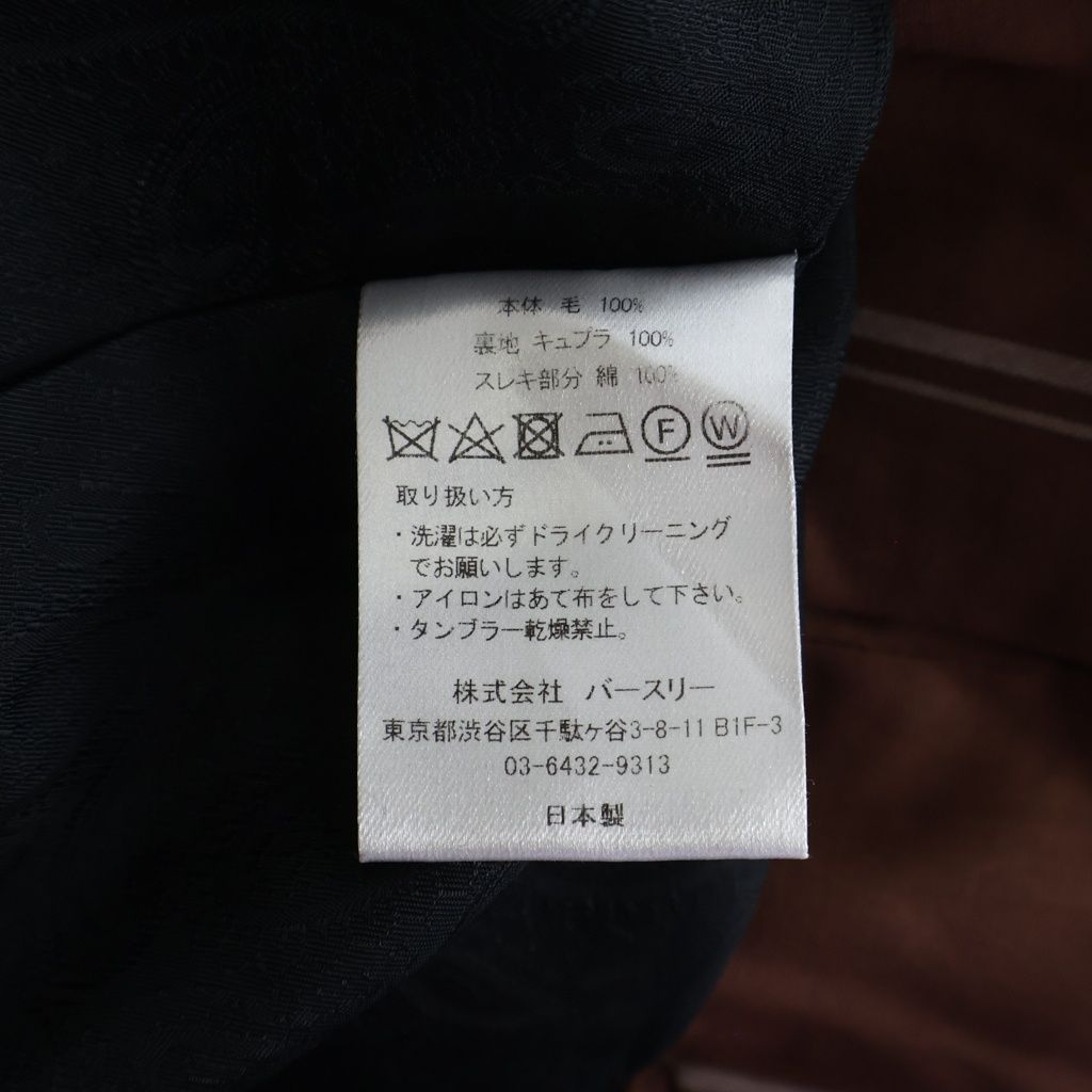 BED J.W. FORD (ベッドフォード) 25SS タータンチェック スラックス