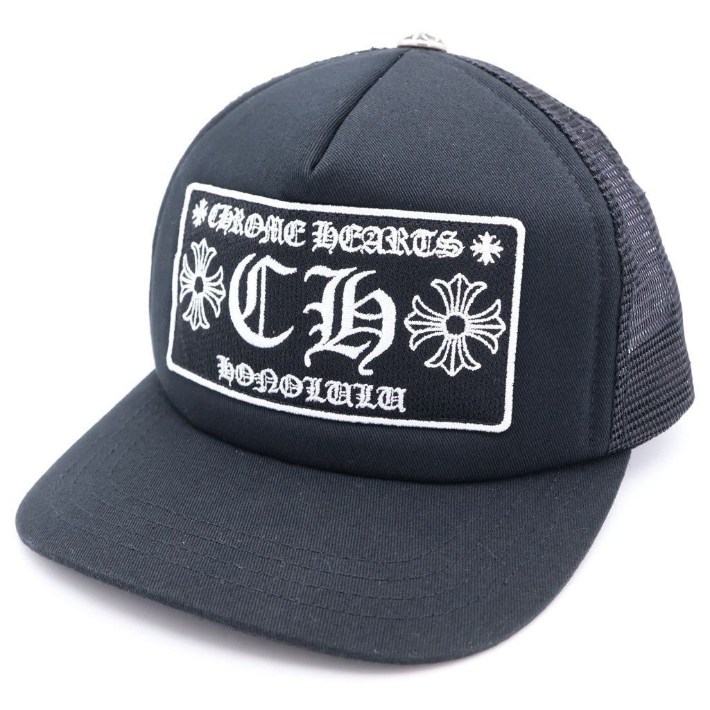 CHROME HEARTS (クロムハーツ) TRUCKER CAP HONOLULU限定 CHパッチ メッシュ トラッカーキャップ 帽子 ブラック 59,994円