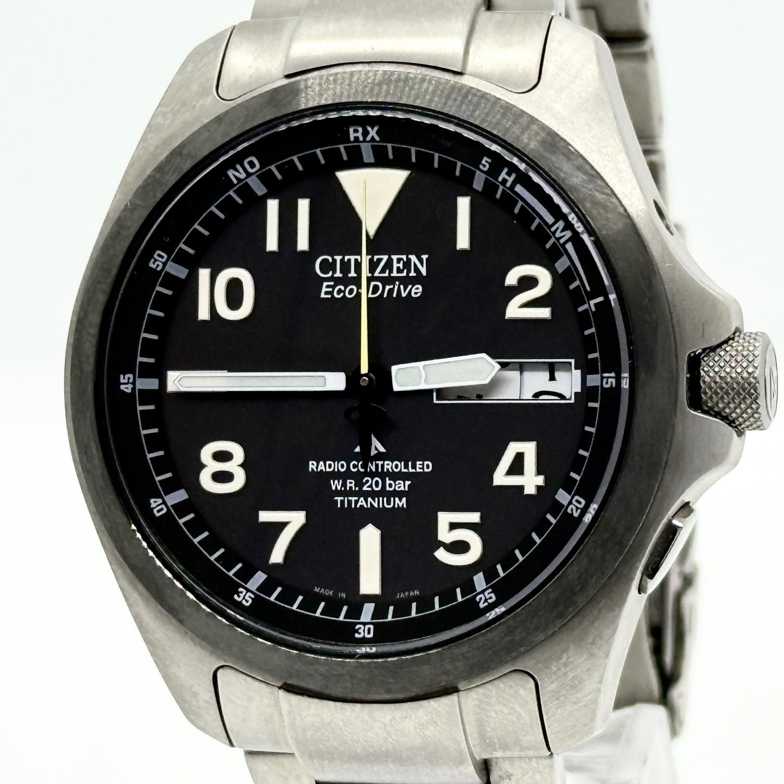 CITIZEN シチズン プロマスター LANDシリーズ PMD56-2952 H100-T011047 ブラック エコドライブ電波時計 メンズ 腕時計 訳あり 25,920円