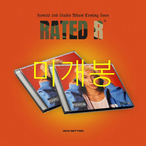未開封 プロンプト・トゥエンティ （ from20 ） ー 2 家 ／ Rated R CD 7,027円