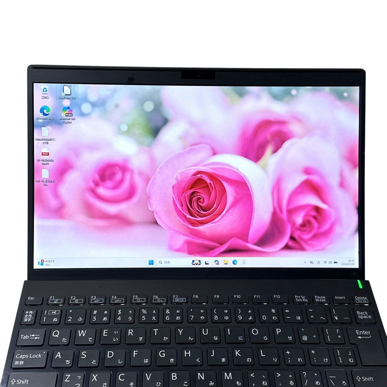 良品】VAIO Pro PJ 第10世代 Core i7 16GB SSD256GB Windows11 軽量