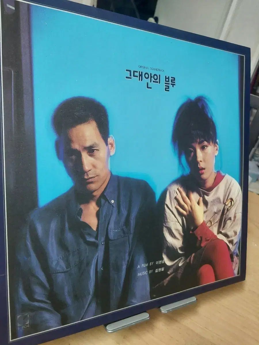 食品 Miki プルーンエキス・プロテイン・アボカドオイルセット