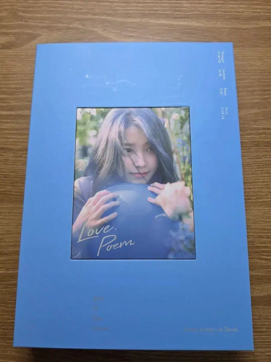 アイユー Love Poem ラブポエム ブルーレイ Blu-ray 10,611円