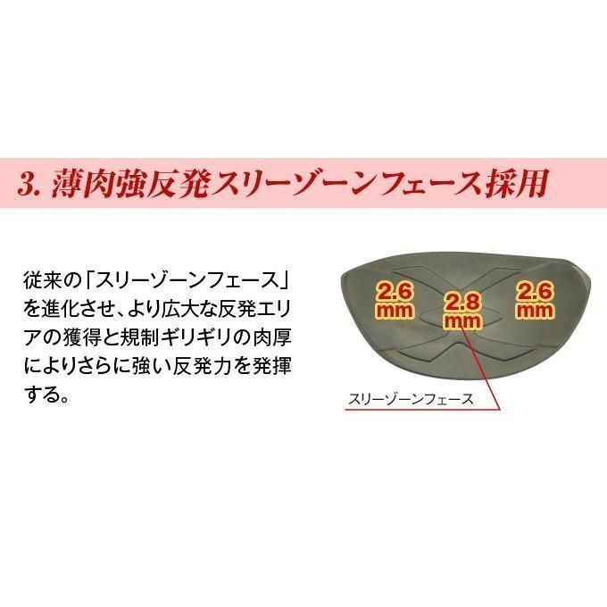 新品】44インチ 短尺 ワークス ゴルフ マキシマックスブラックシリーズ